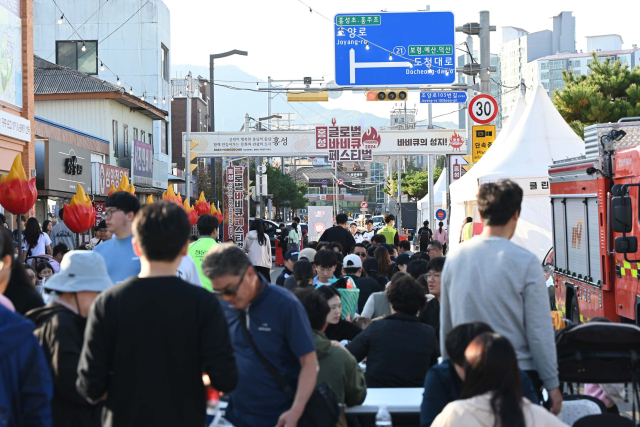 지난 1일부터 3일 동안 진행된 충남 홍성글로벌바비큐페스티벌. 사진 홍성군 제공