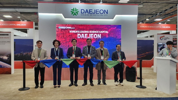 ▲ ① ②  대전시 CES 2024에서 단독 전시관 최초 개관.