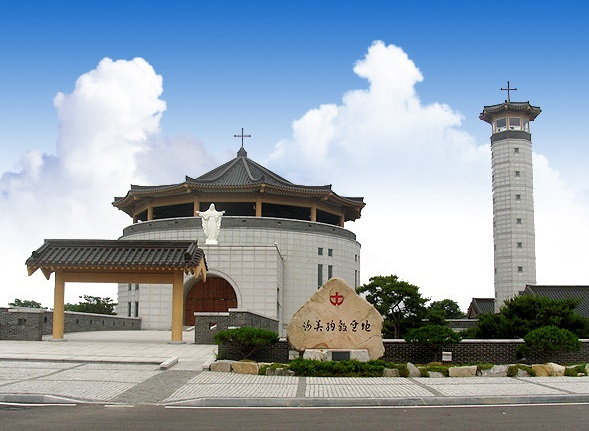 해미국제성지. (SNS 캡처)