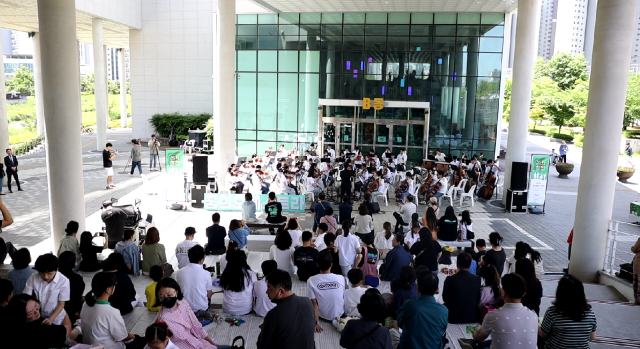 ‘꿈의향연 대전’ 진행 사진. 대전문화재단 제공