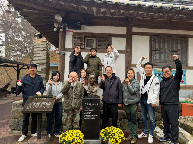 민주평화통일자문회의 공주시협의회원들 모습,사진=김익환 기자