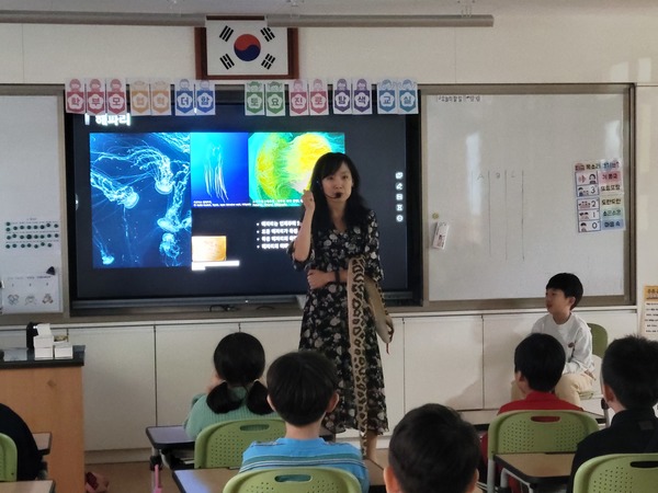 ▲더함 활동 학부모 협력 토요 진로탐색 교실