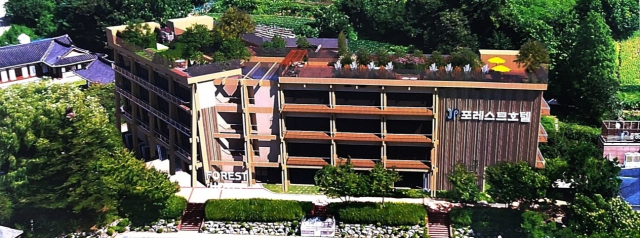 증평좌구산 일원에 들어서는 충북 최초의 자연친화적 목조호텔(가칭, 포레스트) 조감도. 증평군 제공