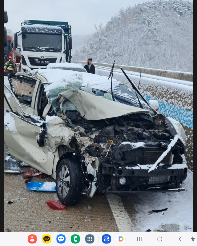 평택제천고속도로 음성IC~꽃동네 IC 다중추돌사고 모습. 음성소방서 제공