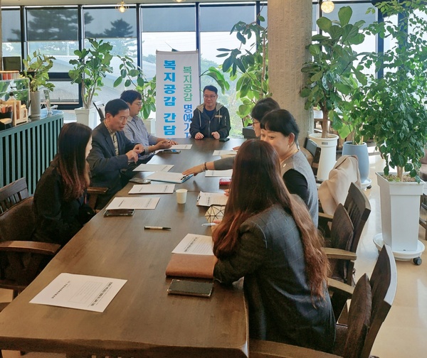 보령시사회복지협의회(이경환회장)는 지난달 22일 올 한해 민간기관들과 복지 공동체가 하나되는 복지공감 사업을 견실하게 토론하는 간담회를 실시했다.