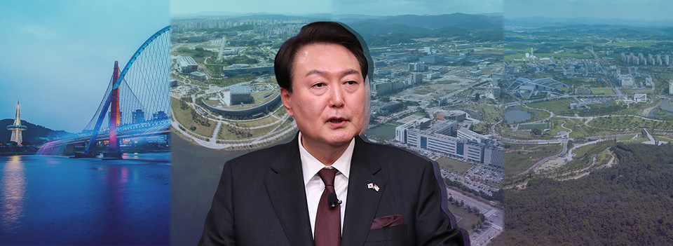 윤석열 정부. 그래픽 김연아 기자. 