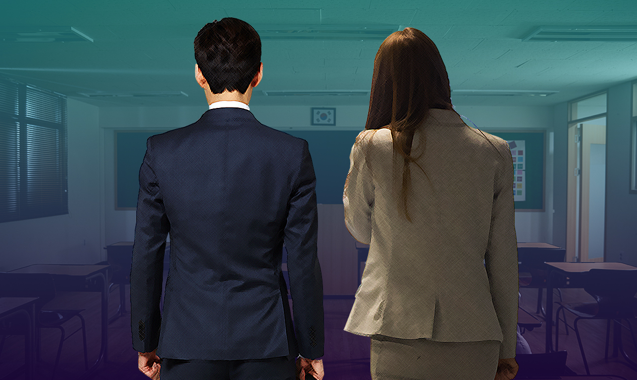 교사. 그래픽=김연아 기자. 