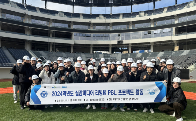 배재대학교 건축학과가 베이스볼드림파크 공사 현장과 3D모델링을 비교하는 PBL교육과정을 진행했다. 배재대학교 제공