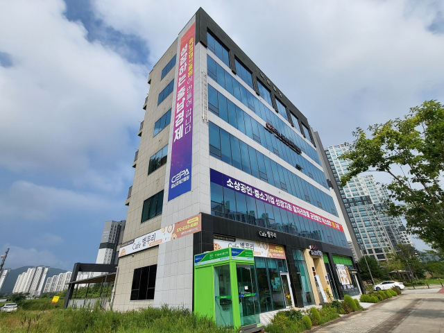 충남경제진흥원 전경. 충남경제진흥원 제공