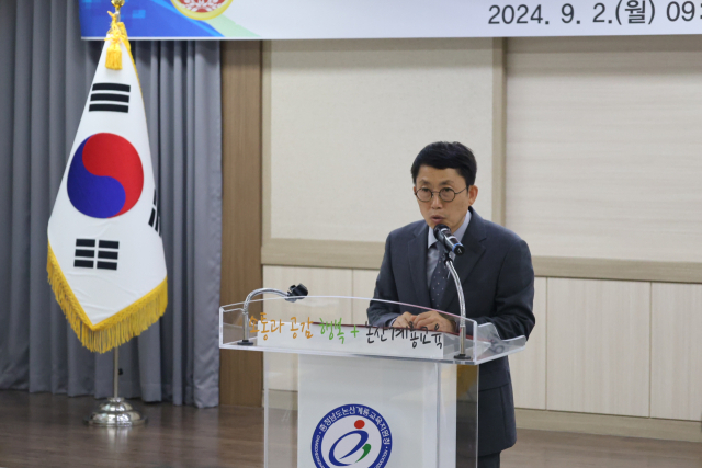 ▲박양훈 교육장