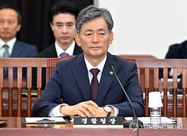 조지호 경찰청장. 사진=연합뉴스 제공