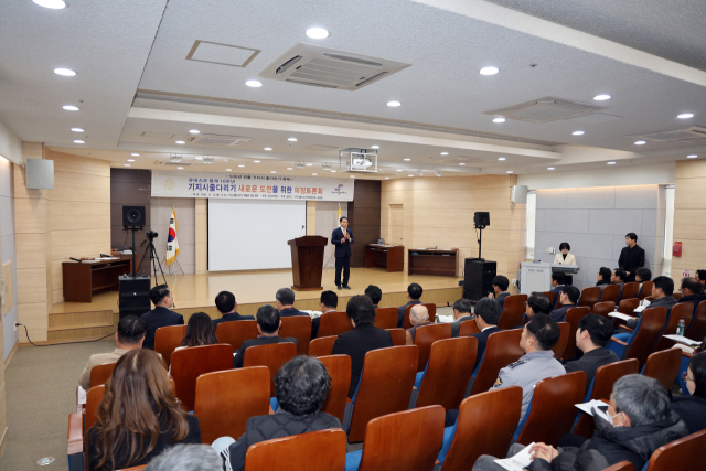 기지시줄다리기 축제 발전을 위한 의정토론회. 사진=당진시의회 제공