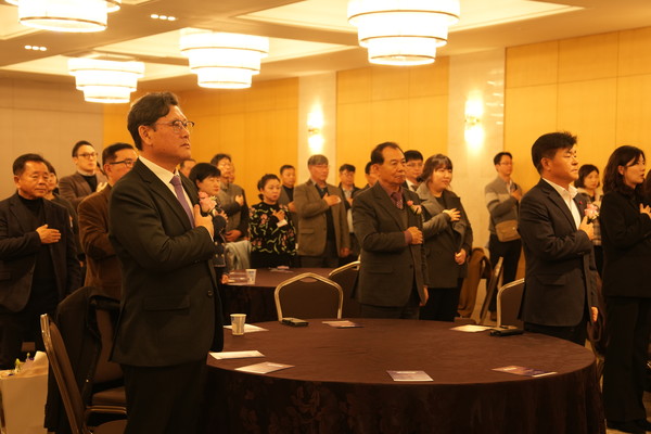 17일 충남 예산 스플라스 리솜에서 '충남 나눔과 인정의 날' 행사가 진행됐다. 사진=김지현 기자