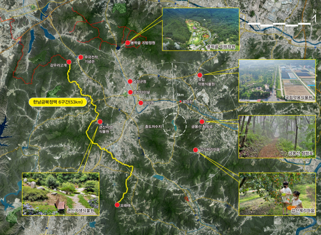 음성군 상상대로 국가 생태탐방로 사업(충도저수지 일원)이 국고보조사업에 선정됐다. 사진은_생태탐방로 주변환경, 음성군 제공