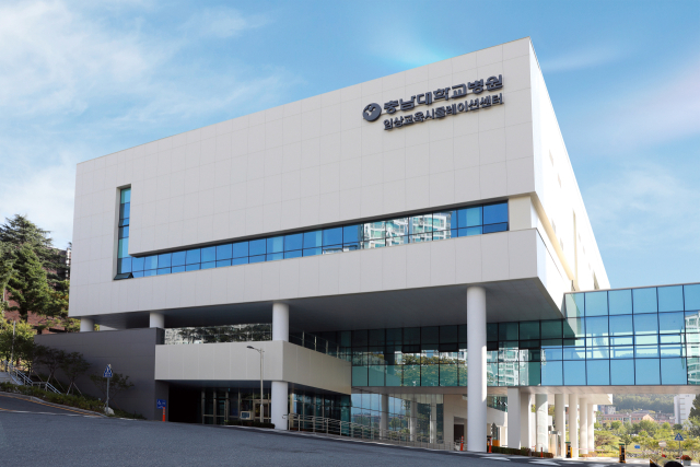 충남대학교병원 임상교육시뮬레이션 센터 전경. 충남대병원 제공