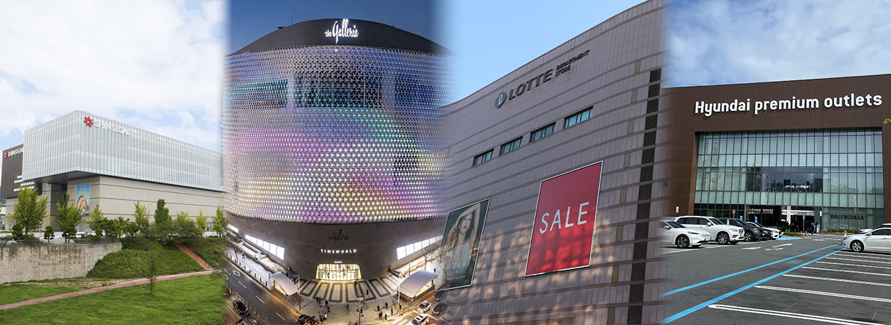 왼쪽부터 대전신세계 Art & Science,갤러리아타임월드,롯데백화점 대전점,현대프리미엄아울렛 대전점