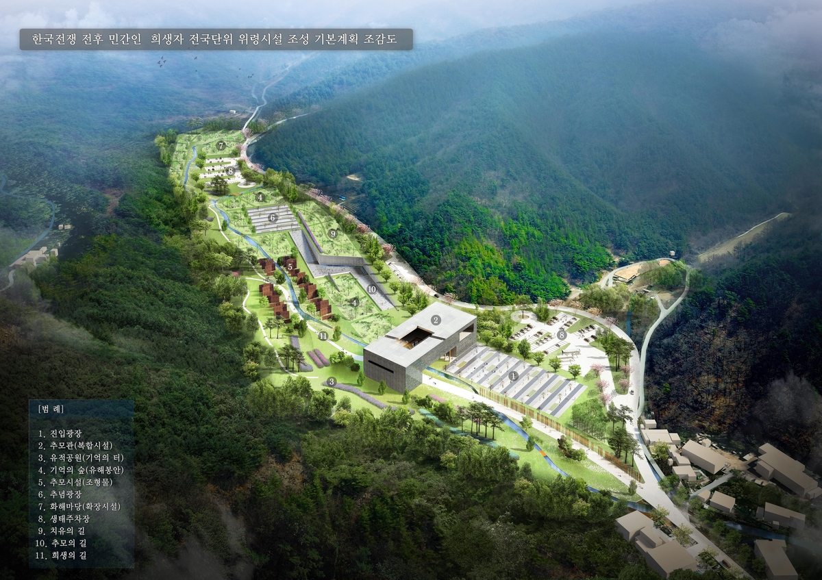 [대전 동구 제공. 재판매 및 DB 금지]