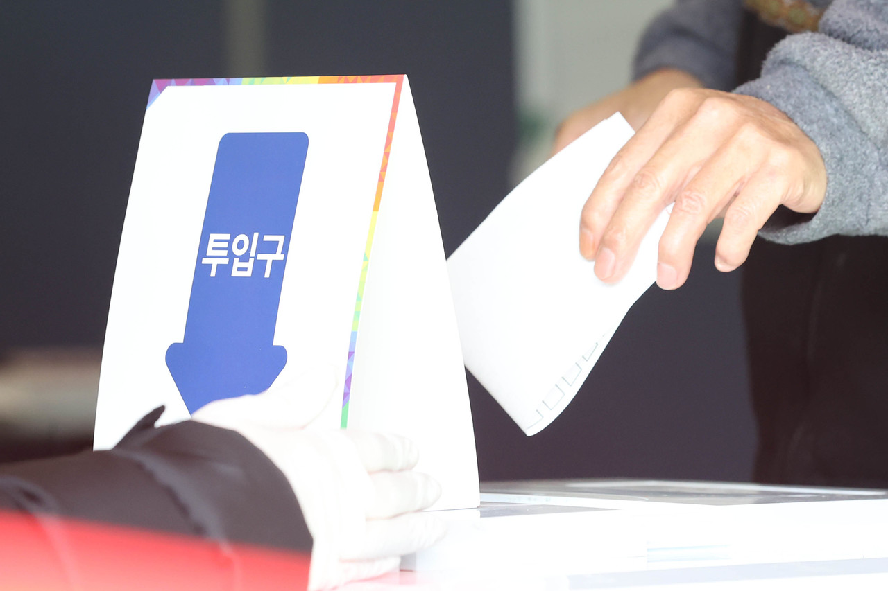 투표. 사진=연합뉴스.