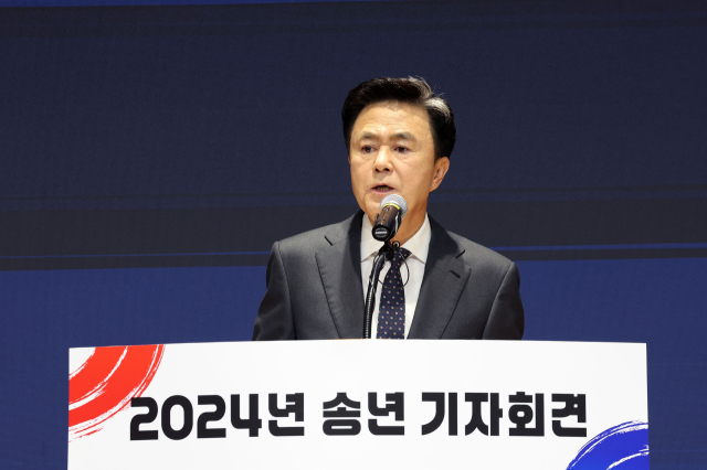 김태흠 충남지사는 23일 도청 대회의실에서 송년 기자회견을 진행했다. 충남도 제공.