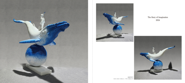 이동범 조각가의 예술적 정체성과 상상력의 이야기를 담은 개인전 ‘The Story of Imagination’이 오는 24~30일 대전 화니 갤러리에서 진행된다.