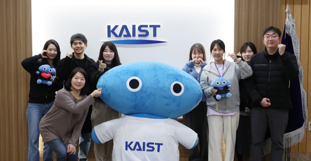 KAIST 홍보실 단체사진. KAIST 제공