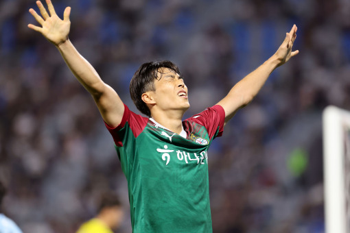 대전하나시티즌 마사. 대전하나시티즌 제공