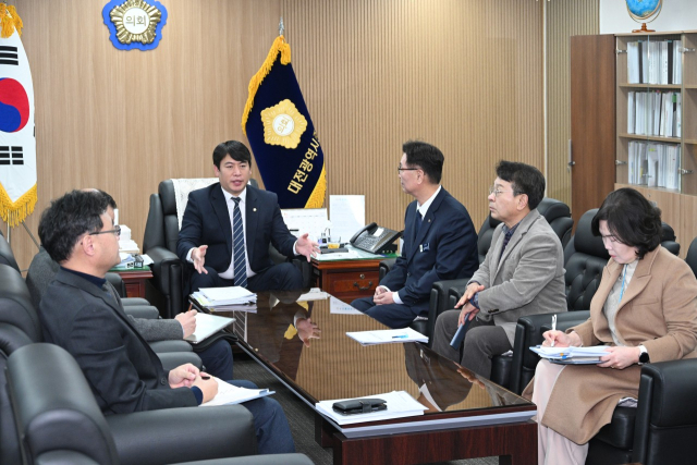 30일 대전 중구의회에서 진행된 민생안정 긴급 추경 편성 논의 회의모습. 대전 중구청 제공.