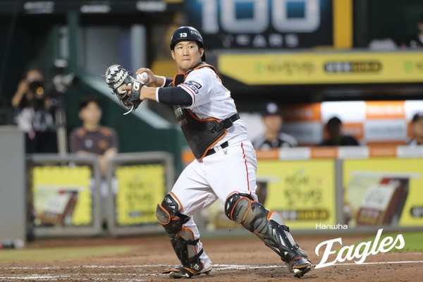 한화이글스 최재훈. 한화이글스 제공