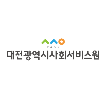 대전사회서비스원 CI. 대전사회서비스원 제공.