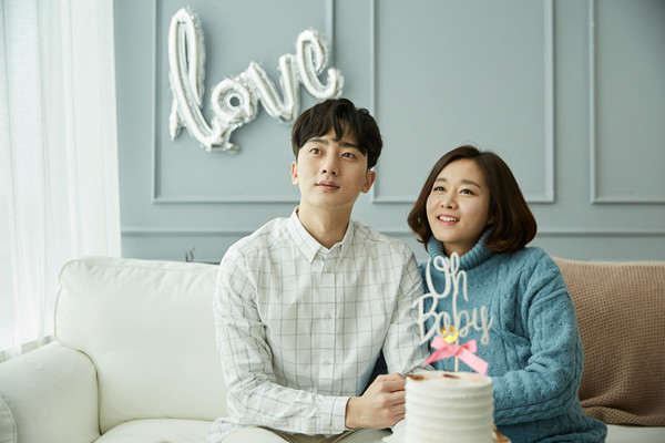 아이클릭아트 제공.