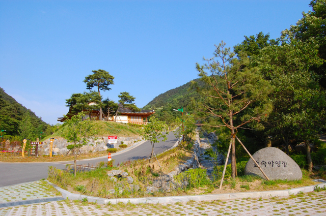 성불산 자연휴양림. 괴산군 제공
