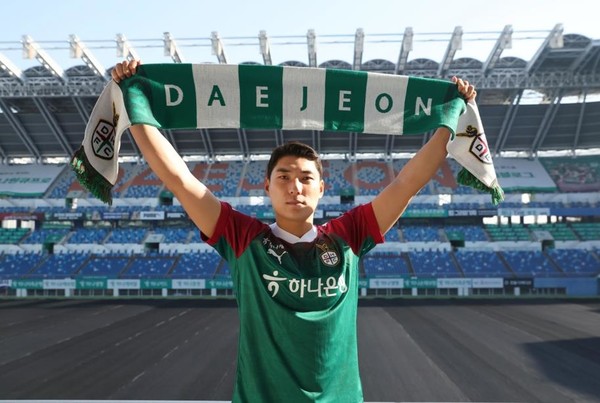 대전하나시티즌 유니폼을 입은 주민규. 사진=연합뉴스 제공