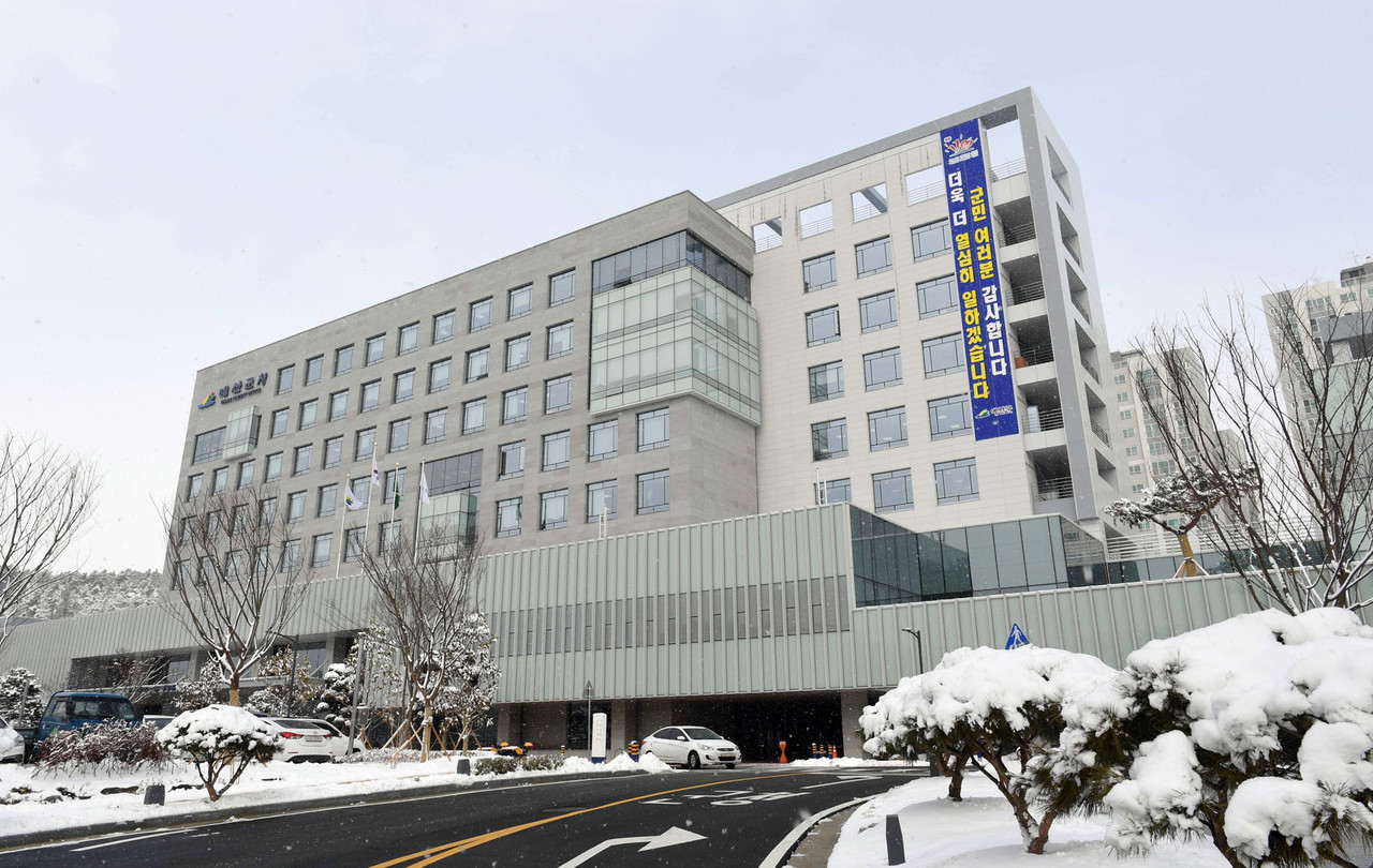 충남 예산군 신청사 [예산군 제공]