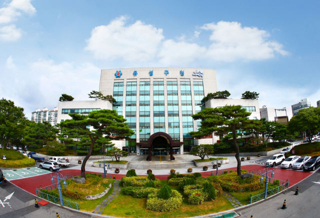 대전 유성구청사 전경. 대전 유성구청 제공.