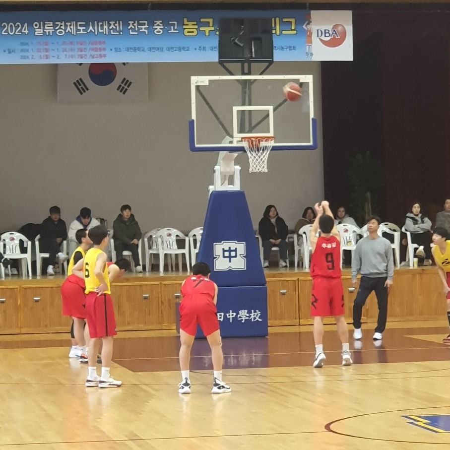 [대전시체육회 제공. 재판매 및 DB 금지]