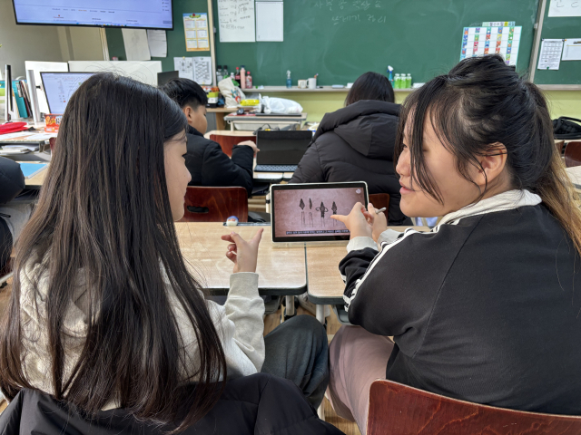 보은삼산초 학력도약 이음교실 모습. 충북도교육청 제공
