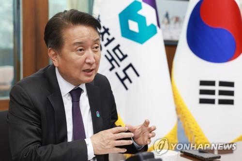 김영환 충북지사[충북도 제공. 재판매 및 DB 금지]