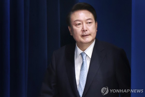 연합뉴스 제공.