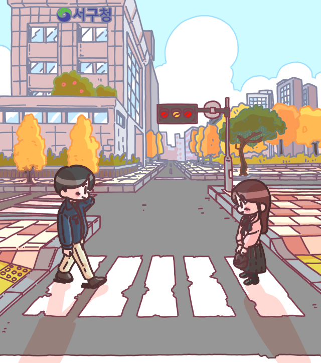 대전 서구 인스타툰 이미지. 대전 서구청 제공.