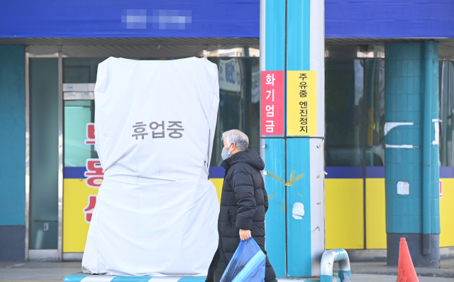 경기 침체 장기화와 고유가 여파 등으로 대전지역 주유소가 해마다 감소하는 가운데 16일 대전 대덕구의 한 주유소가 장기휴업 상태로 영업을 하지 않고 있다. 김주형 기자 kjh2667_@cctoday.co.kr