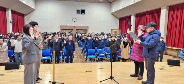 대전사회서비스원 소속 대전시노인복지관이 올해 노인일자리와 사회활동 지원 사업 발대식을 개최했다. 사진 대전사회서비스원 제공