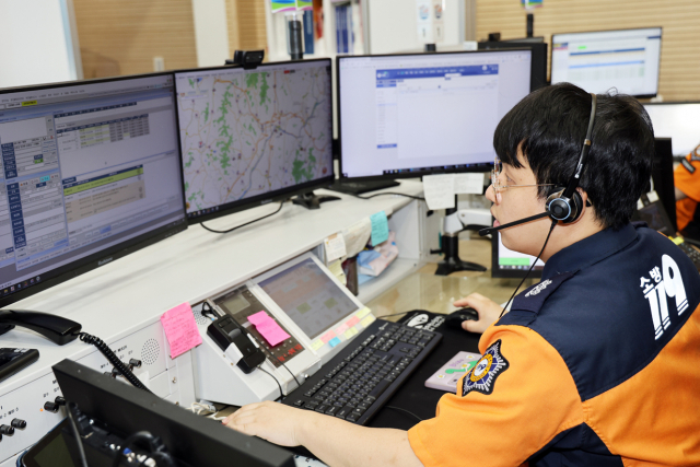 충남소방본부 119 상황실. 사진=충남도청 제공
