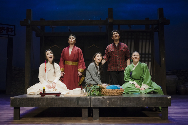 대전시립연정국악원 가족 뮤지컬 '신비한 가' 공연. 사진 대전시립연정국악원 제공