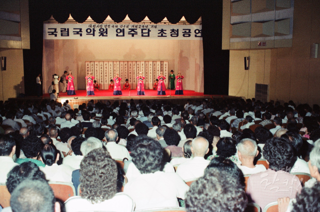 국립국악원 초청 공연. 사진 대전시립연정국악원 제공