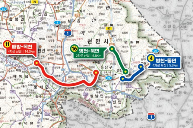 제6차 국도·국지도 건설계획 일괄 예비타당성조사 선정 노선. 천안시 제공.