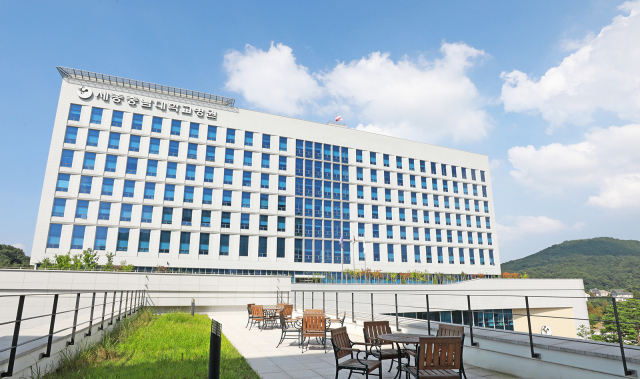 세종충남대학교병원