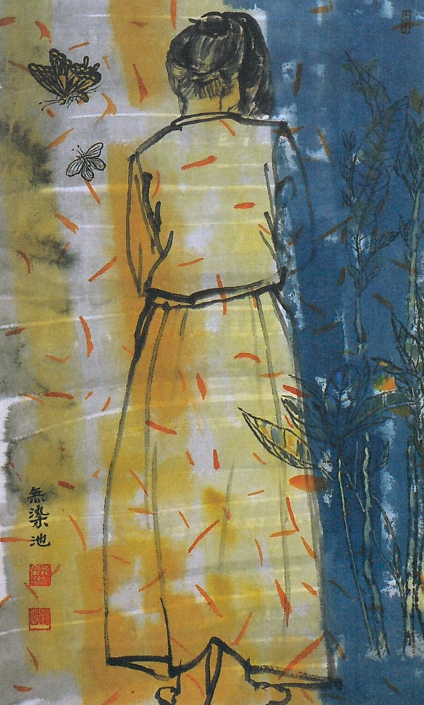 최성숙 '뒷모습의 여인'