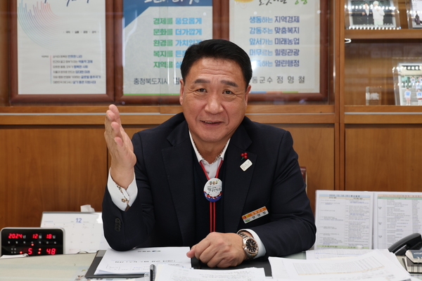 정영철 영동군수