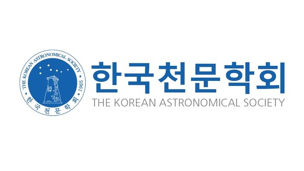 한국천문학회 로고. 이미지=연합뉴스 제공