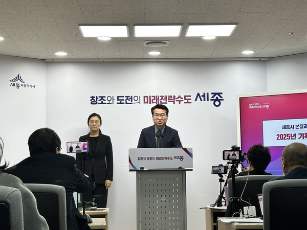 ▲ 이용일 기획조정실장　